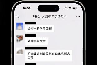 也成阶下囚，李璇：上次扫黑主导处罚涉案人员和俱乐部的是王小平